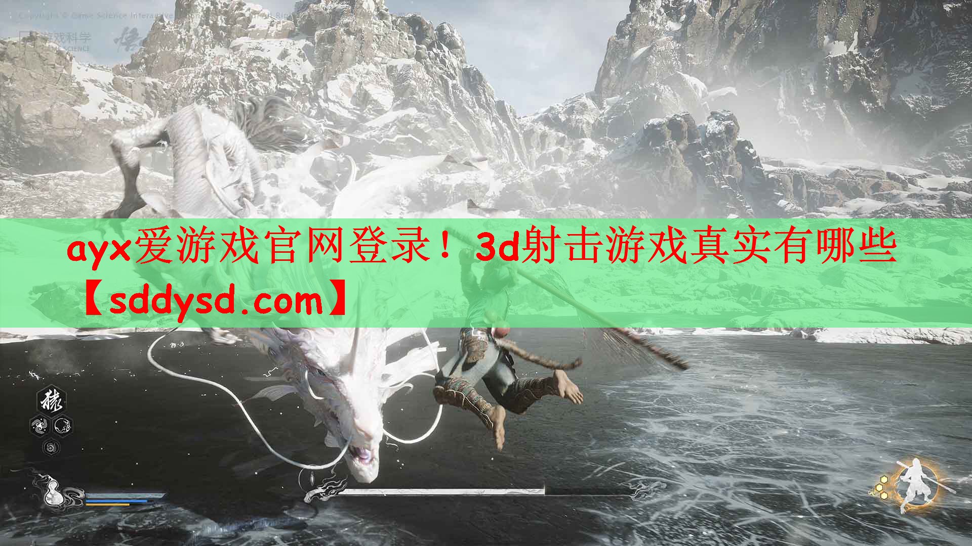 ayx爱游戏官网登录！3d射击游戏真实有哪些