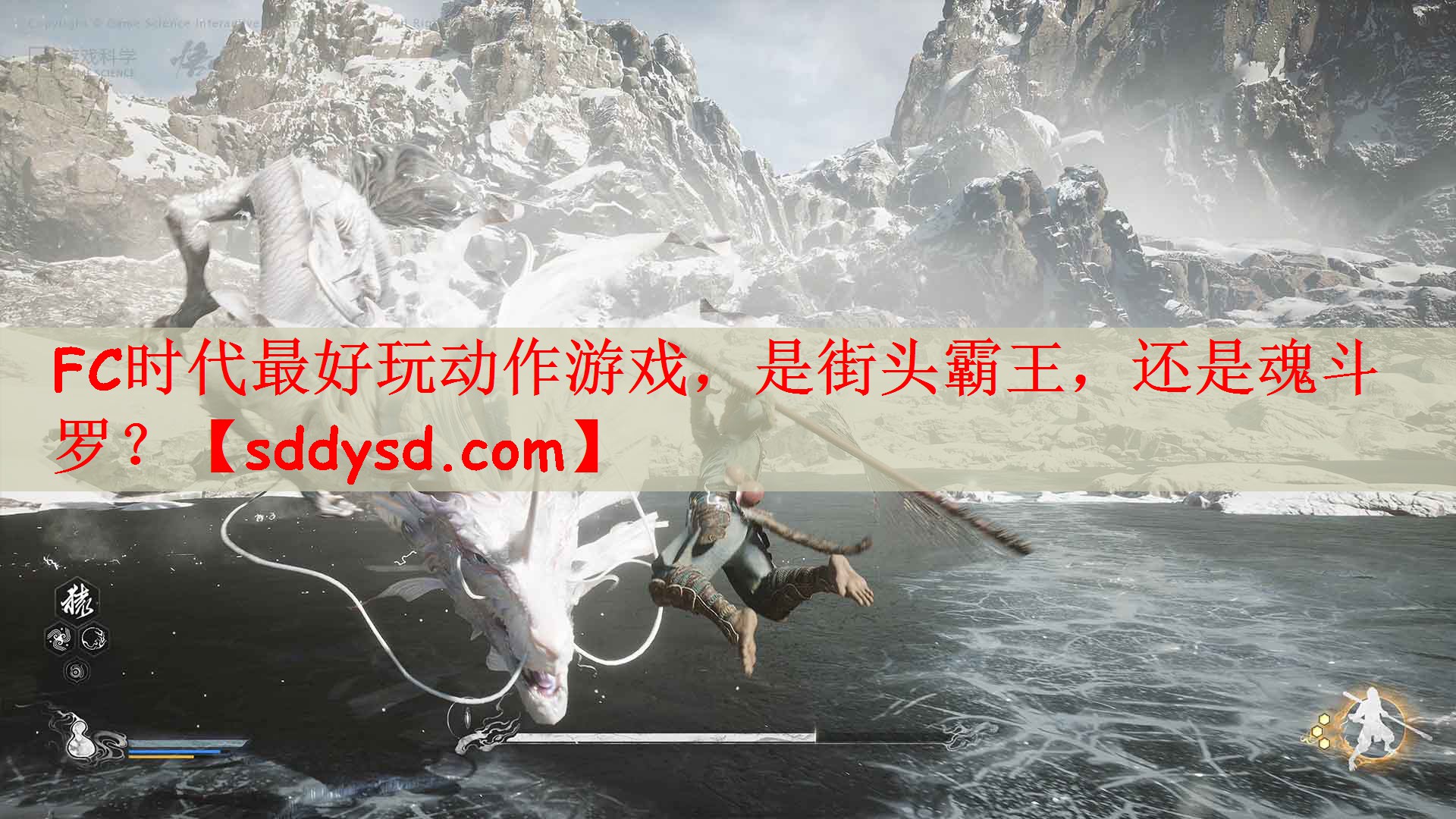 FC时代最好玩动作游戏，是街头霸王，还是魂斗罗？