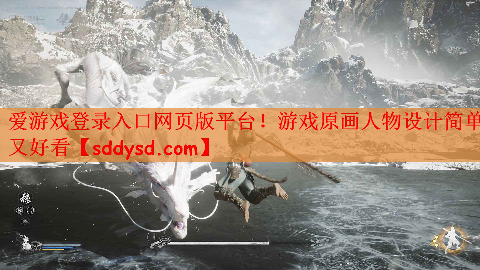 游戏原画人物设计简单又好看