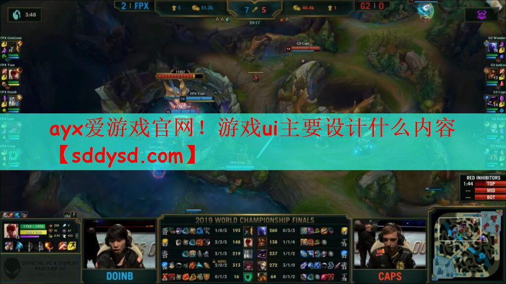 游戏ui主要设计什么内容